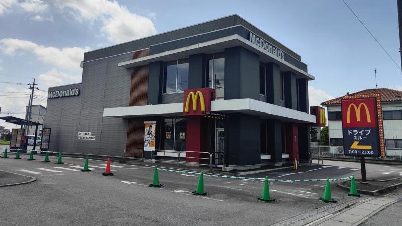 マクドナルド境町店 アルバイト募集情報1