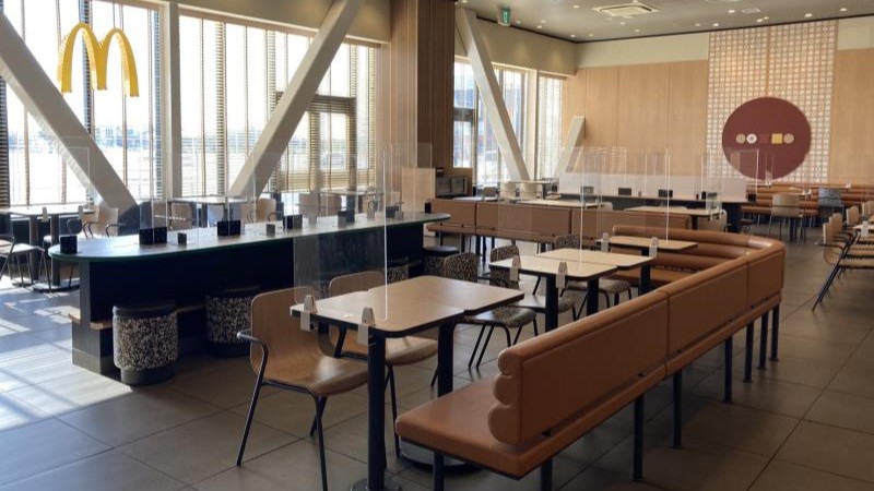 マクドナルドイオンモールつくば店 アルバイト募集情報2