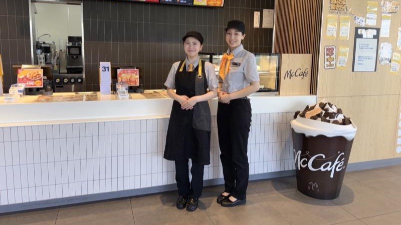 マクドナルド１２４鹿嶋店 アルバイト募集情報4