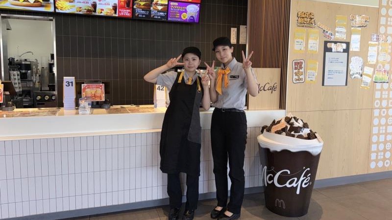 マクドナルド１２４鹿嶋店 アルバイト募集情報2
