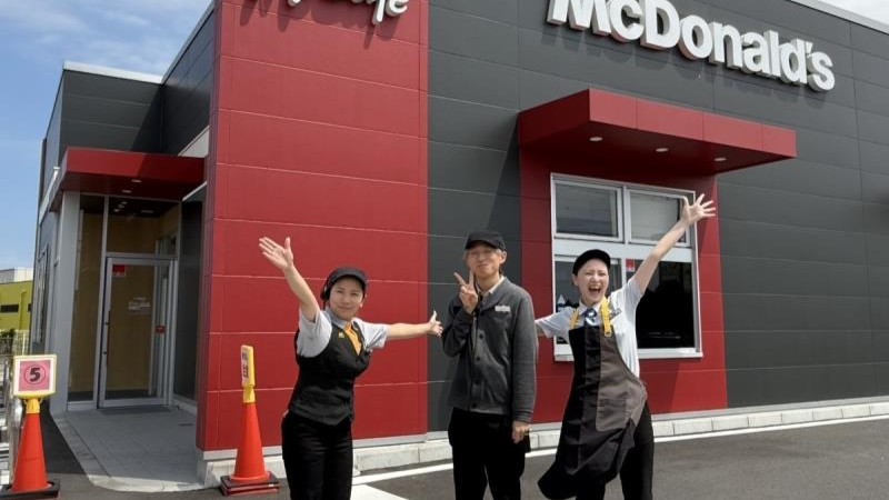 マクドナルド１２４鹿嶋店 アルバイト募集情報3