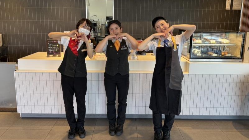 マクドナルド１２４鹿嶋店 アルバイト募集情報1