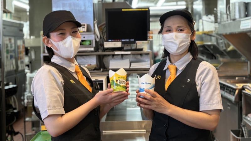 マクドナルドアピタ足利店 アルバイト募集情報1