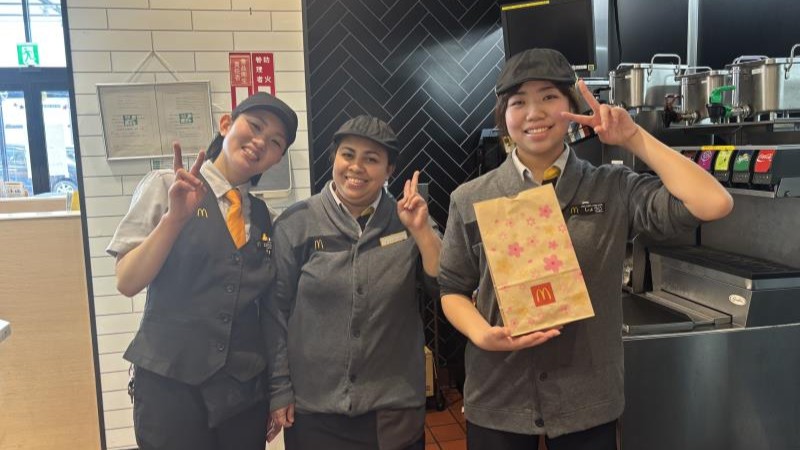 マクドナルドアピタ足利店 アルバイト募集情報1