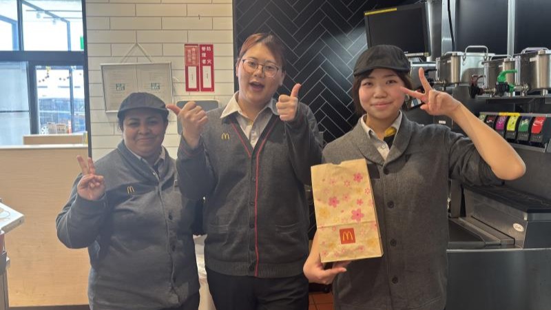 マクドナルドアピタ足利店 アルバイト募集情報3