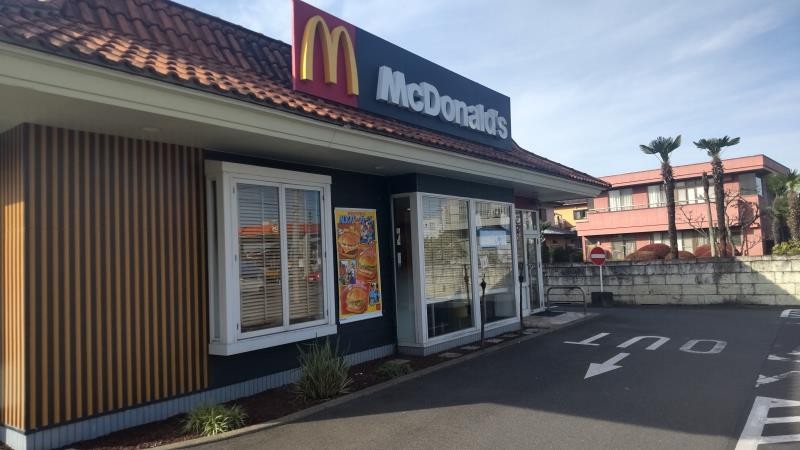 マクドナルド栃木バイパス店 アルバイト募集情報1
