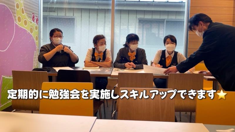 マクドナルド鹿沼晃望台店 アルバイト募集情報3
