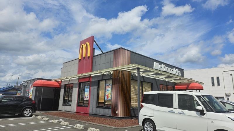 マクドナルド５０号岩舟店 アルバイト募集情報1