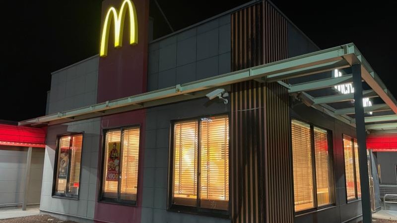 マクドナルド５０号岩舟店 アルバイト募集情報2