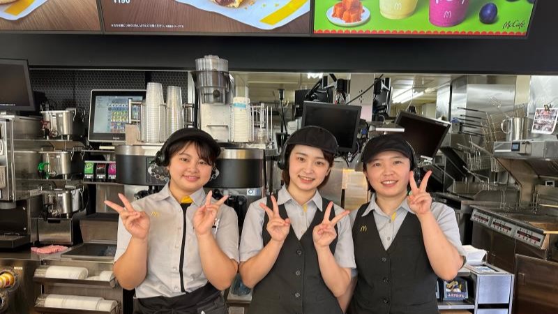 マクドナルド５０号岩舟店 アルバイト募集情報2