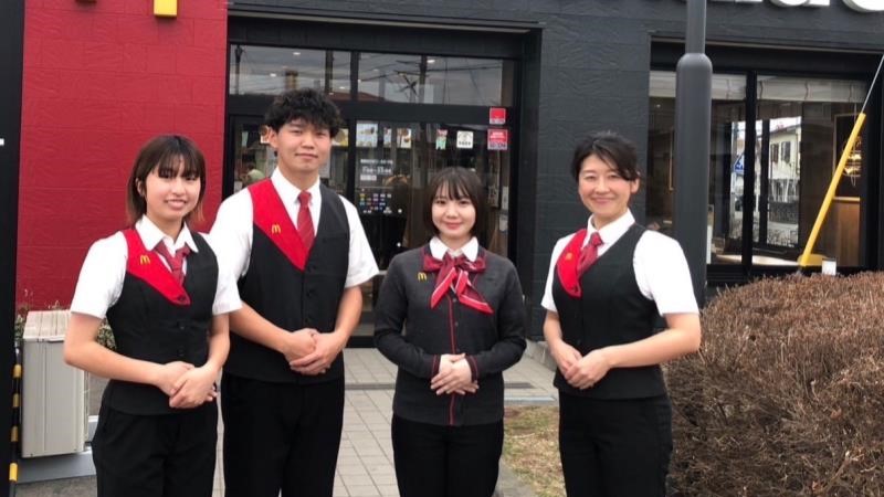 マクドナルド黒磯ＭＥＧＡドン・キホーテ店 アルバイト募集情報1