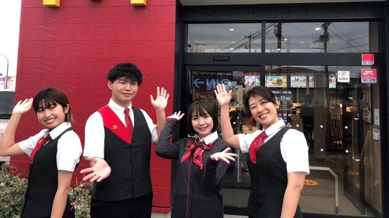 マクドナルド黒磯ＭＥＧＡドン・キホーテ店 アルバイト募集情報3