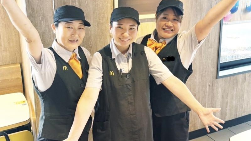 マクドナルド黒磯ＭＥＧＡドン・キホーテ店 アルバイト募集情報1