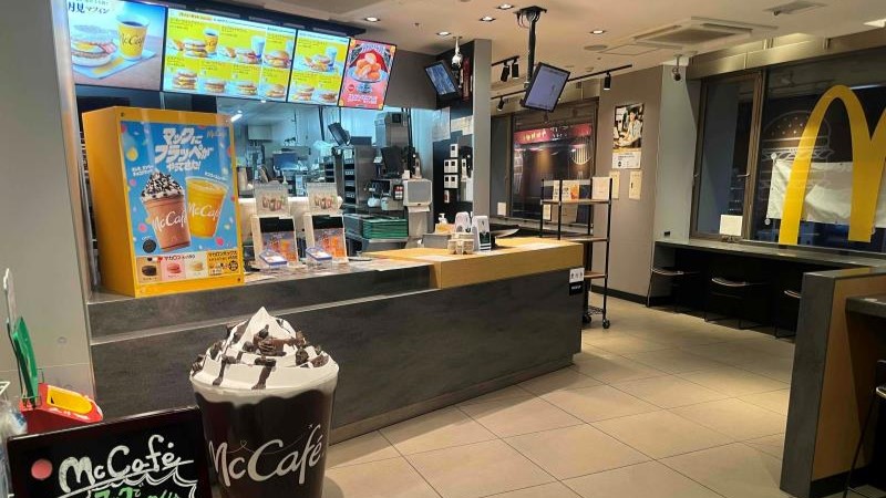 マクドナルド宇都宮西口店 アルバイト募集情報2