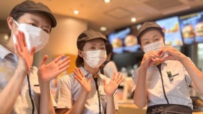 マクドナルド宇都宮西口店 アルバイト募集情報5