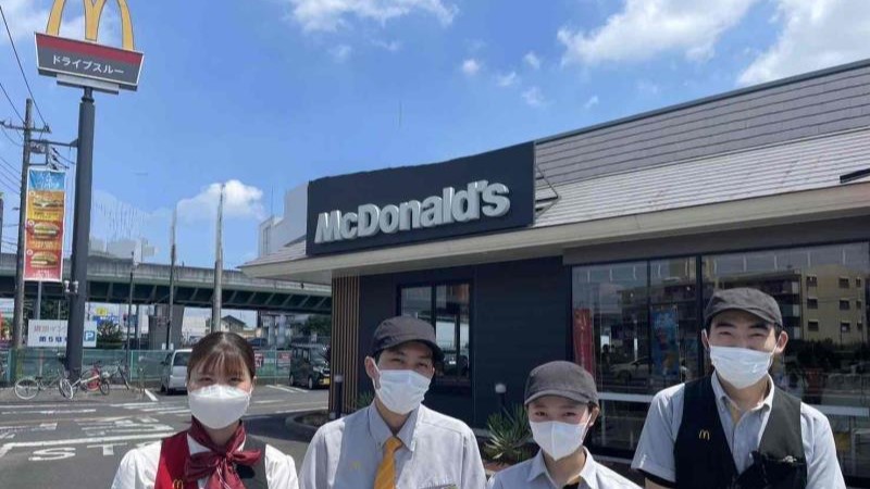 マクドナルド鹿沼インター通り店 アルバイト募集情報4