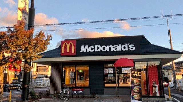 マクドナルド今市バイパス店 アルバイト募集情報4