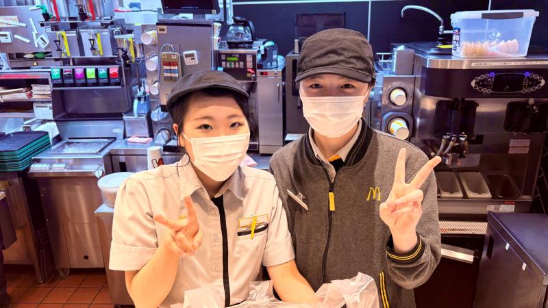 マクドナルドイオン日光今市店 アルバイト募集情報2