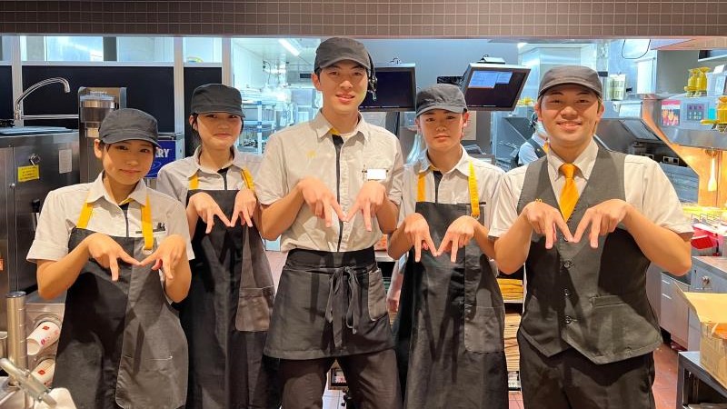 マクドナルド宇都宮上戸祭店 アルバイト募集情報2