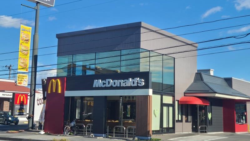 マクドナルド宇都宮上戸祭店 アルバイト募集情報1