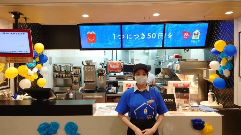 マクドナルド足利八幡町ヤオコー店 アルバイト募集情報3