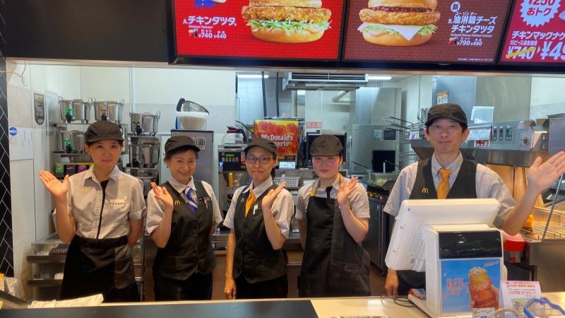 マクドナルド足利八幡町ヤオコー店 アルバイト募集情報4