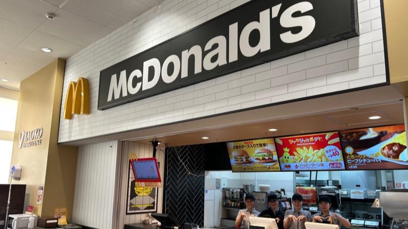 マクドナルド足利八幡町ヤオコー店 アルバイト募集情報2