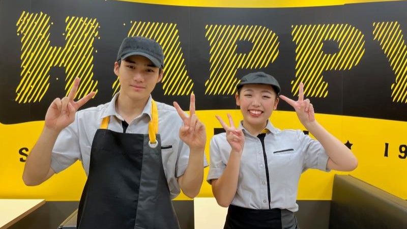マクドナルド宇都宮インターパーク福田屋店 アルバイト募集情報1