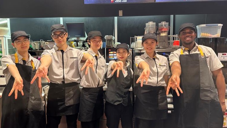 マクドナルド宇都宮ベルモール店 アルバイト募集情報1