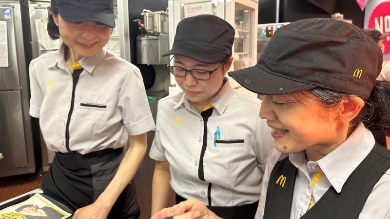マクドナルド宇都宮ベルモール店 アルバイト募集情報2
