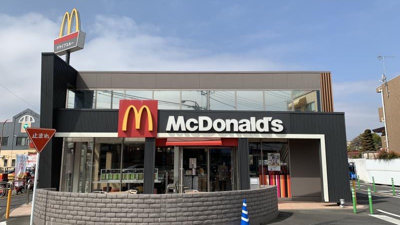 マクドナルド平成通り宇都宮店 アルバイト募集情報5
