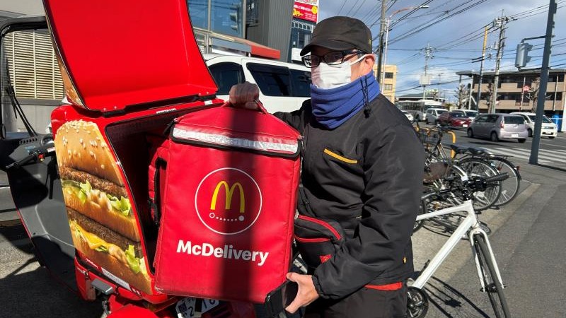 マクドナルド平成通り宇都宮店 アルバイト募集情報2