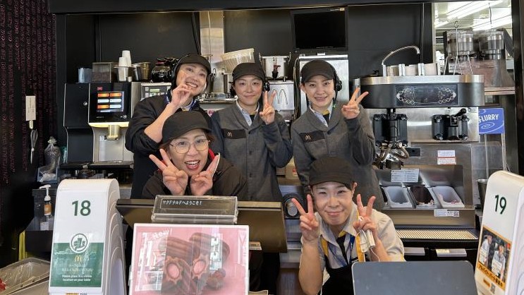 マクドナルド平成通り宇都宮店 アルバイト募集情報1