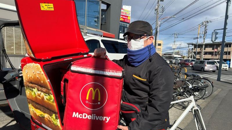 マクドナルド平成通り宇都宮店 アルバイト募集情報4