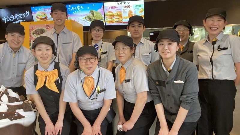 マクドナルド佐野浅沼店 アルバイト募集情報1
