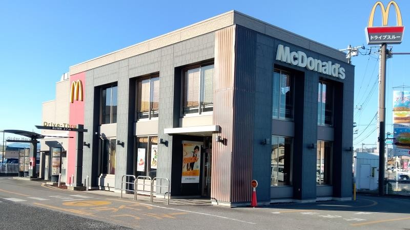 マクドナルド佐野浅沼店 アルバイト募集情報1