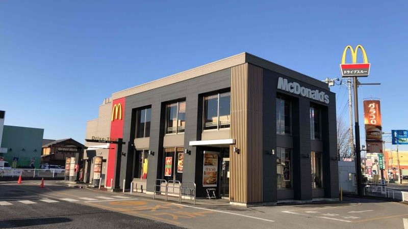 マクドナルド佐野浅沼店 アルバイト募集情報5