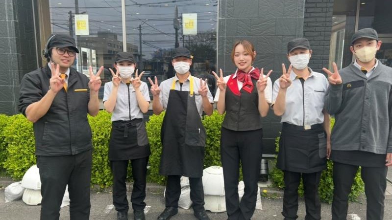 マクドナルド矢板市役所通り店 アルバイト募集情報1