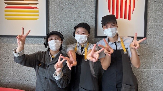 マクドナルド矢板市役所通り店 アルバイト募集情報1