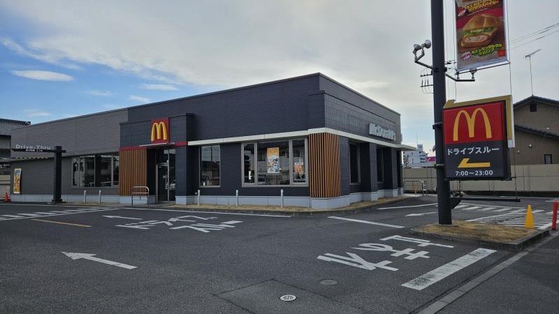 マクドナルド環状線栃木店 アルバイト募集情報2