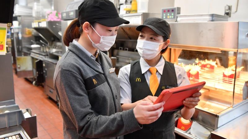 マクドナルド４００大田原店 アルバイト募集情報1