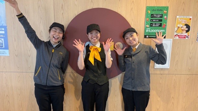 マクドナルド那須塩原店 アルバイト募集情報3