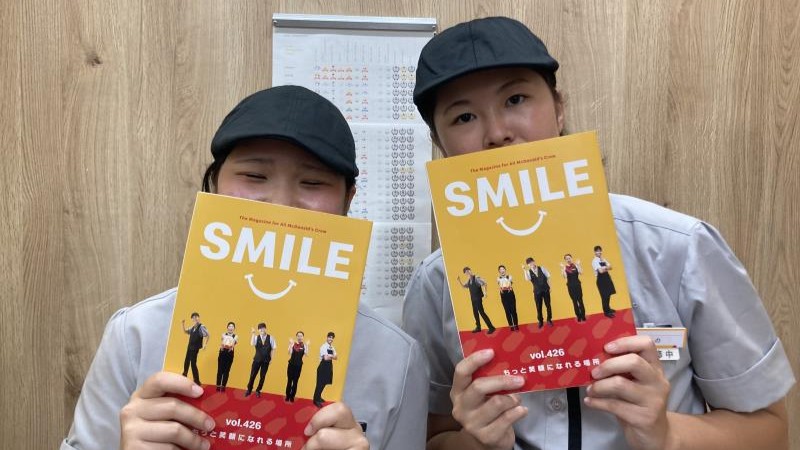 マクドナルド福田屋ショッピングプラザ店 アルバイト募集情報2